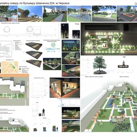 3D графика: Графика